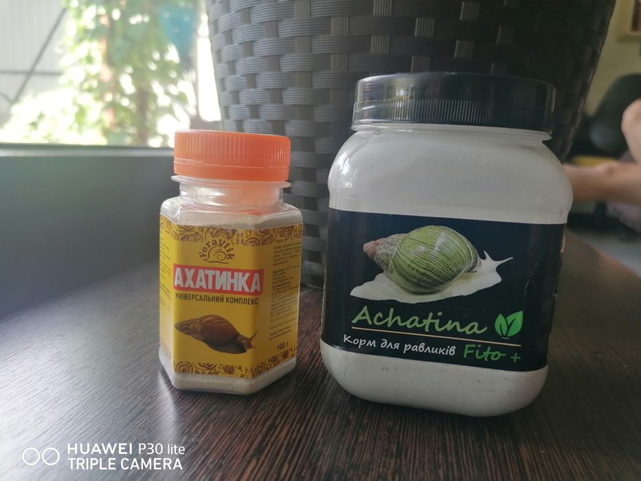 Корм для равликів універсальний комплекс АХАТИНА