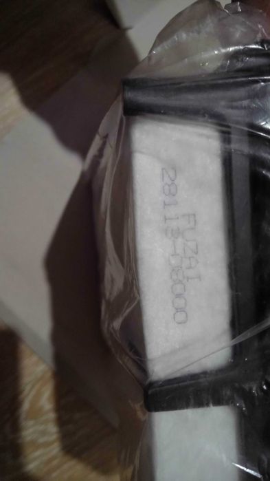 Фильтр воздушный 28113-08000