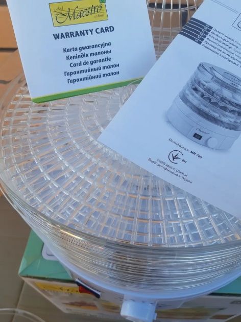 Сушилка электрическая Maestro 765-MR MR-765