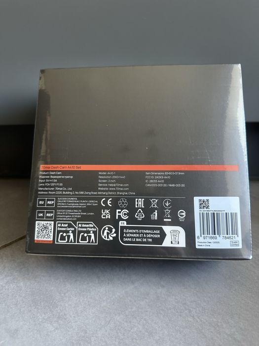 Відеореєстратор 70mai Dash Cam A410-1 + 70mai Rear Cam RC21