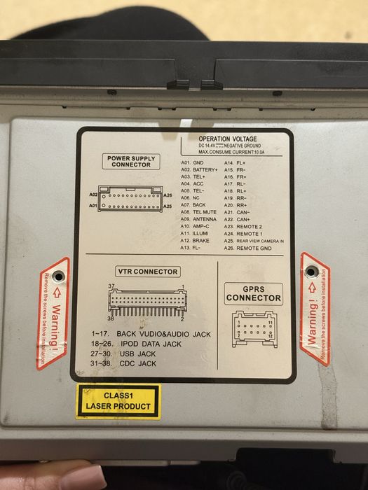 Магнітола FlyAudio E7507CNAVI