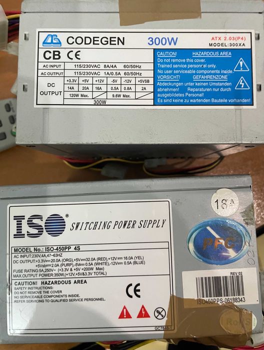 Системный блок CPU G540/I3-2120 CPU 3.3 GHz, 2 Quad CP