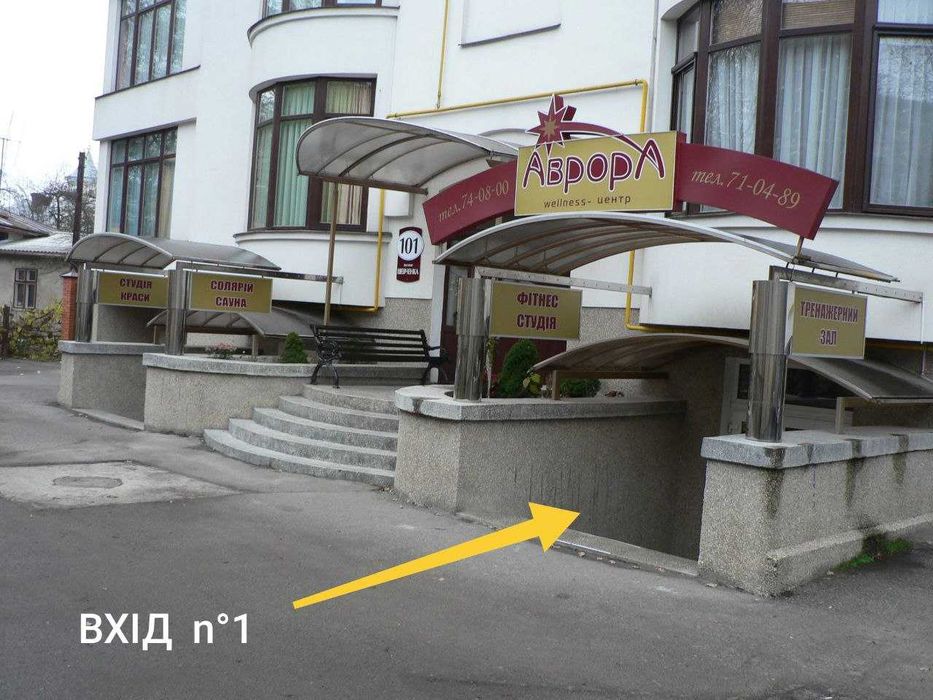 Продаж цокольного приміщення 350 м2 біля парку ім.Т.Г.Шевченка_VD