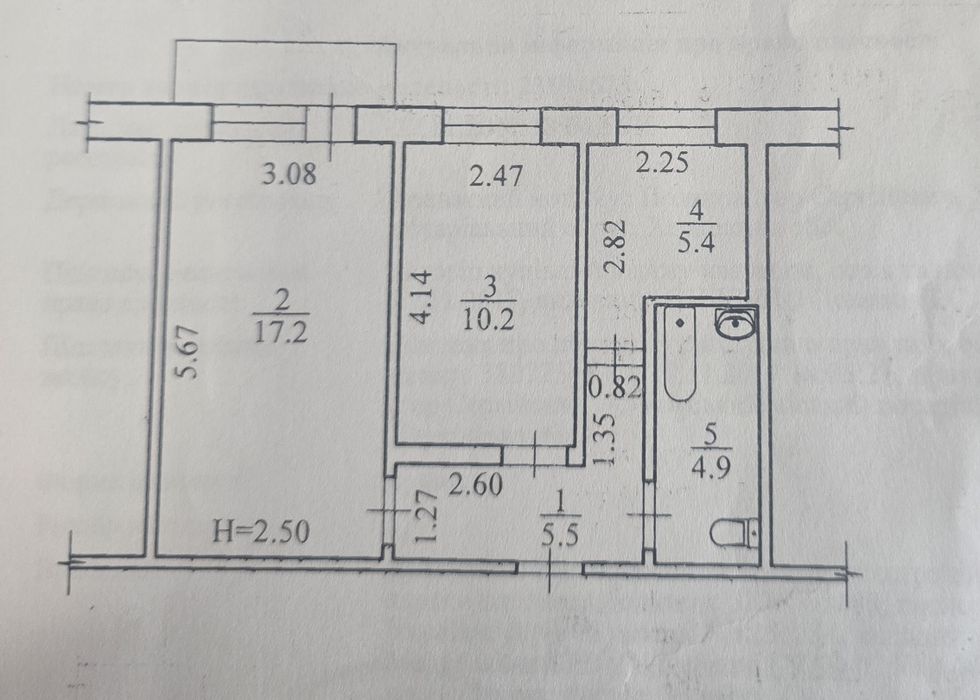 Продаж 2-х кім.квартири біля ТРК Украина