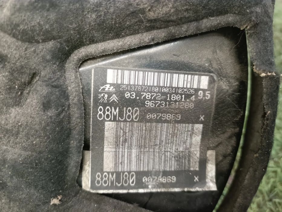 Servofreio CITROËN C4 Picasso II