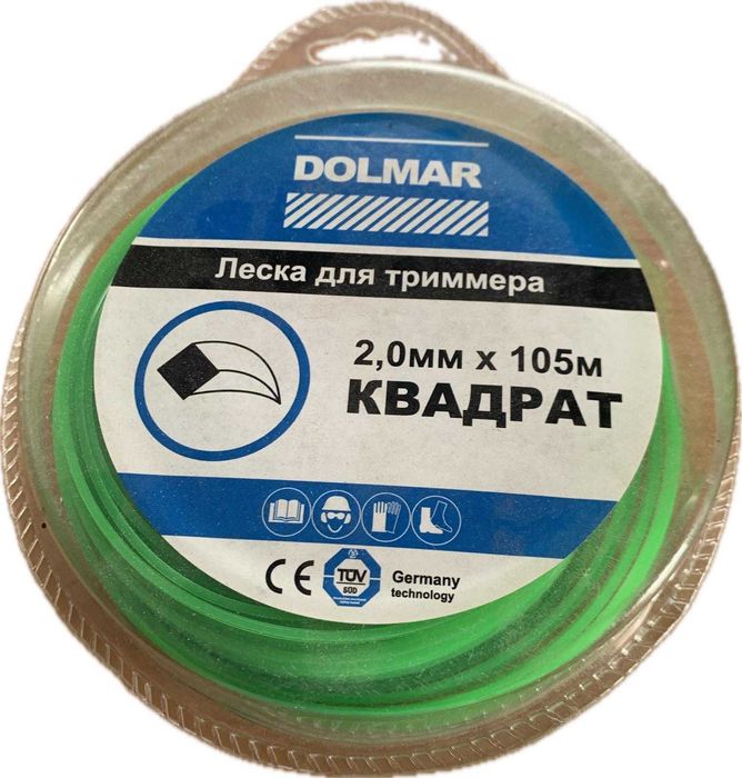 Котушка алюмінієва "Краб" для тримера 8 виходів під ключ