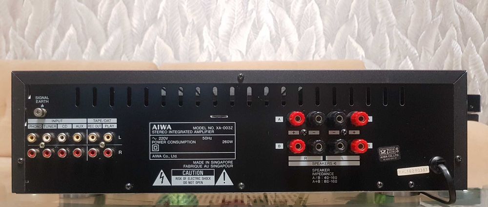 Усилитель Aiwa XA-003 Stereo Integrated made in Japan/Singapore