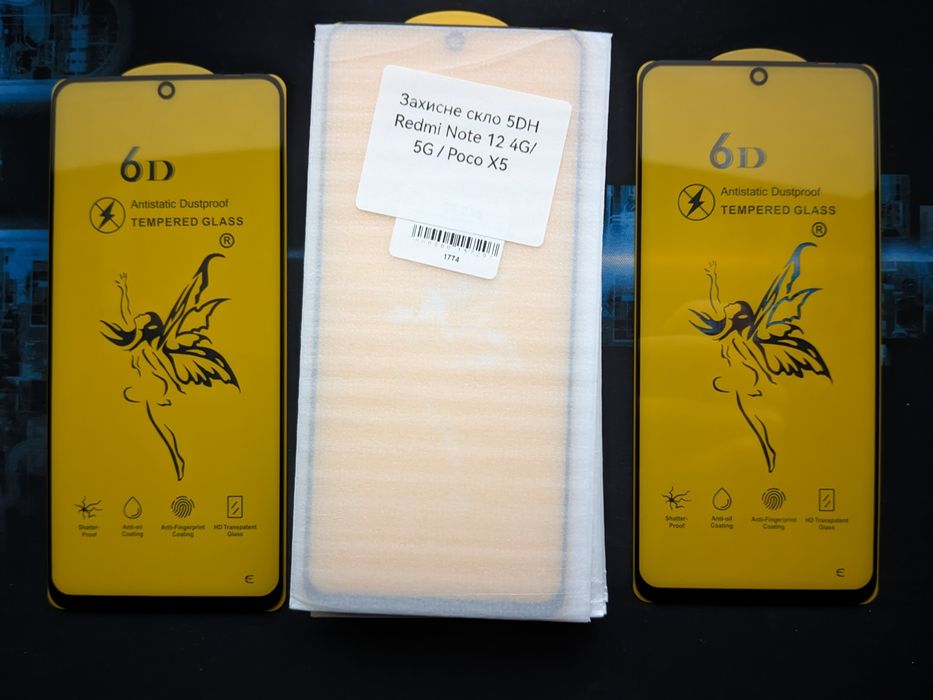 12шт Захисне скло Xiaomi Redmi Note 12 4G/5G/ Poco X5 Редмі нот Поко
