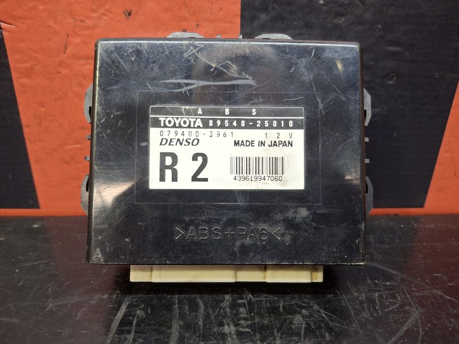 Centralina ABS TOYOTA Hilux VIII Pick Up (_N12_, _N13_)