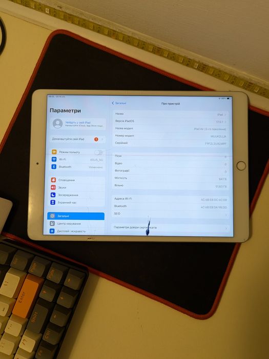 Ipad air 3 64gb neverlock