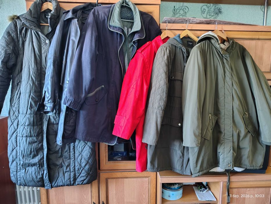 Одежда женская в дар