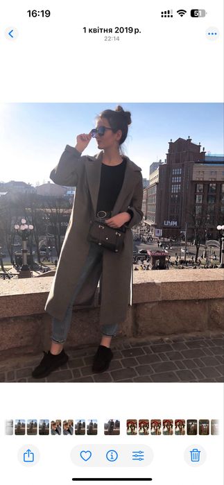 Пальто шерстяне сіре Stella Polare