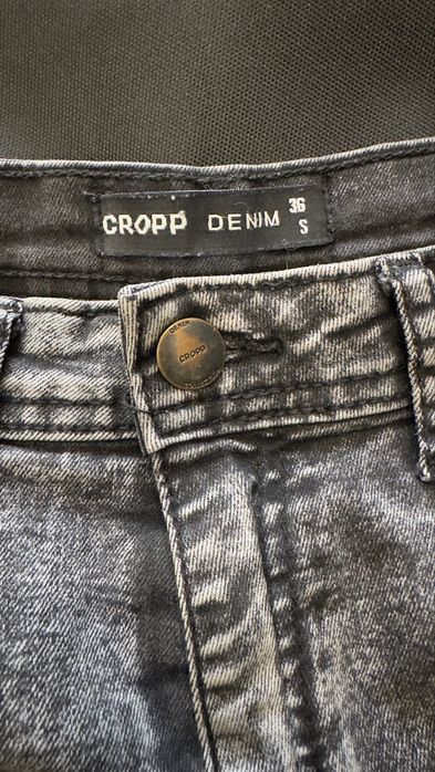 Джинсові шорти Cropp