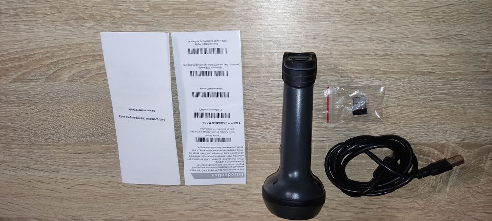 Новый сканер IKC IKC-5208RC-BT-2D