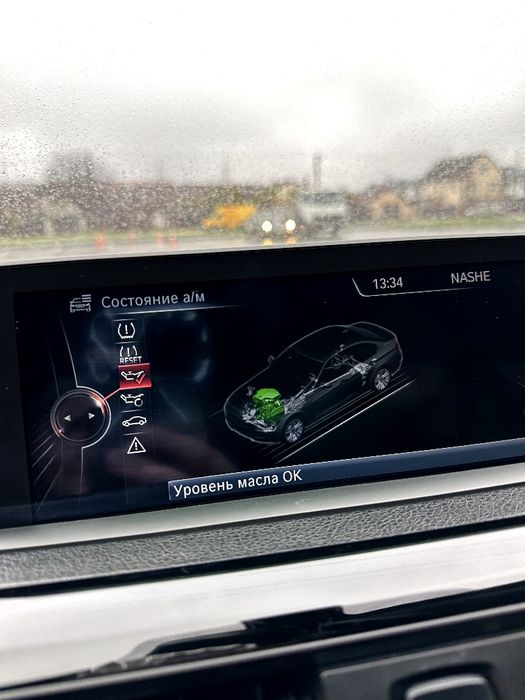 BMW F30 320D Sport Line