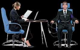 Детектор Брехні Тернопіль. Послуги поліграфолога. Детектор Лжи.