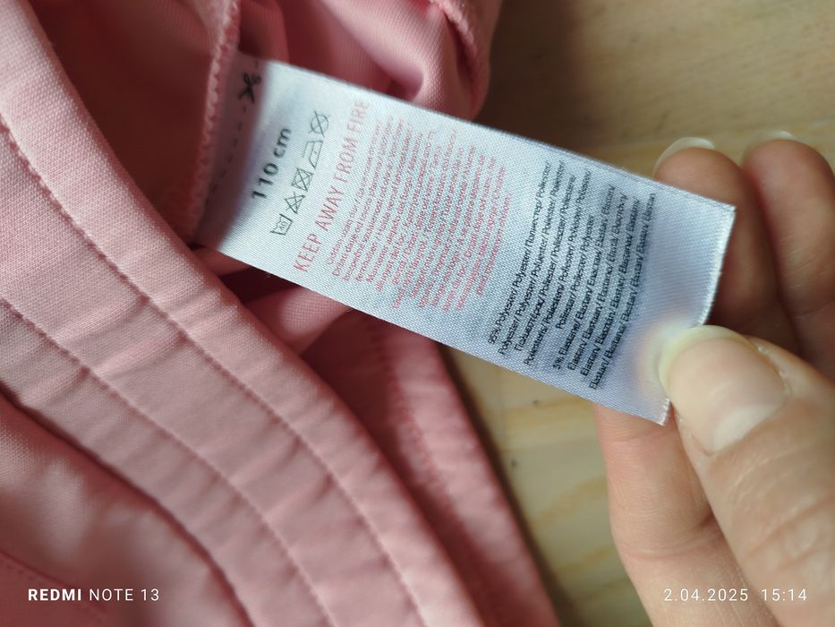 Pudroworóżowa bluza sportowa wf gimnastyka rower bekkin 110 4-5 lat