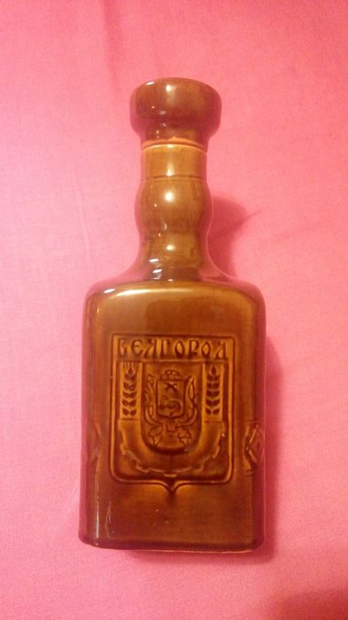 Керамічний бутель сувенірний 80- х років / бутыль