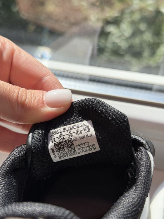 Дитячі кросівки Adidas