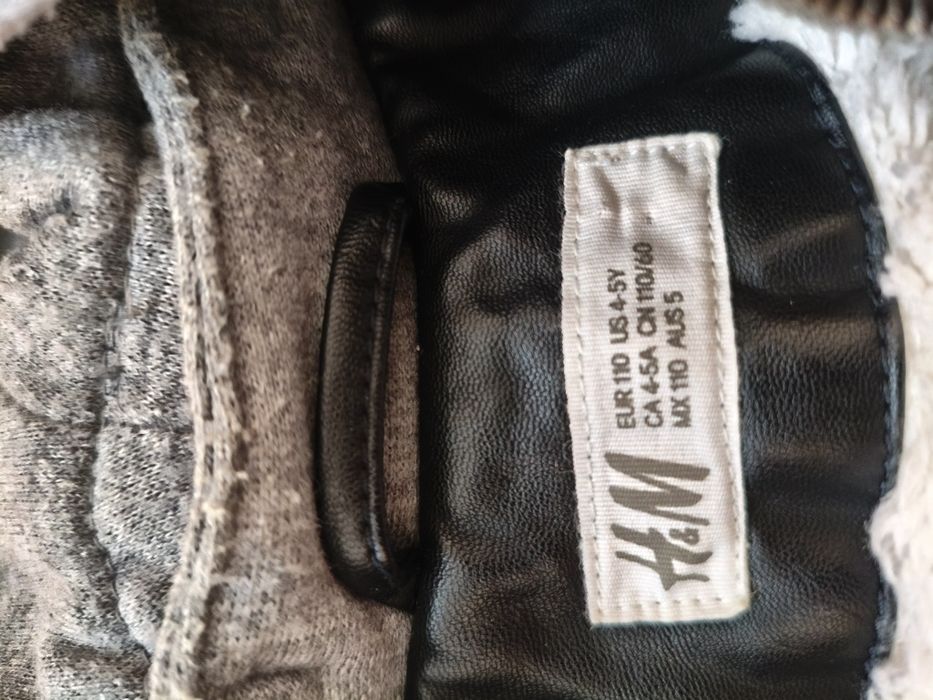 Kurtka przejściowa chłopięca