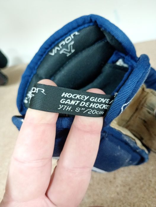 Краги хоккейные Bauer Vapor Youth 8"