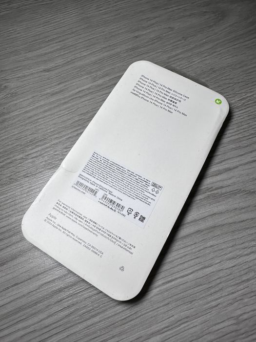 iPhone 14 Pro Max Case - New in Box64309722397571124