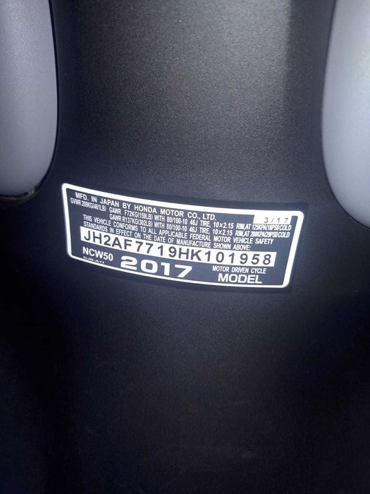 Скутер Honda Metropolitan NCW50 1000 км.