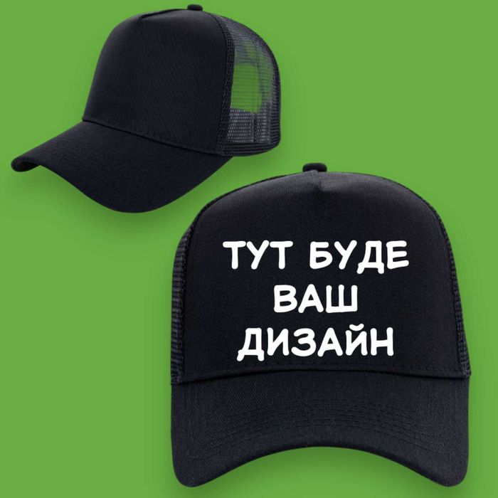 Друк на футболках, чашках та худі, будь-який принт на одязі