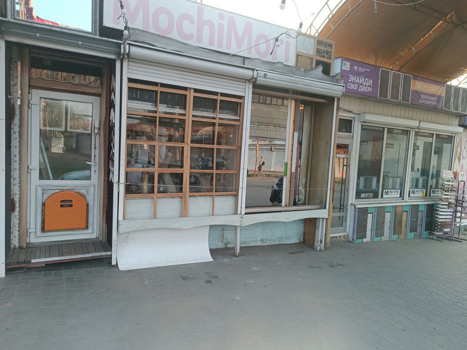 Продам ,або здам в оренду магазин зі складом