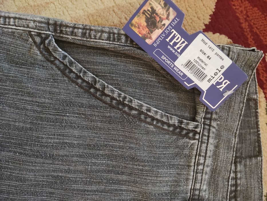 Льняные мужские штаны  Miele Jeans