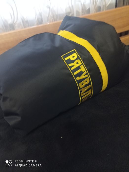 Куртка зимова тактична ДСНС