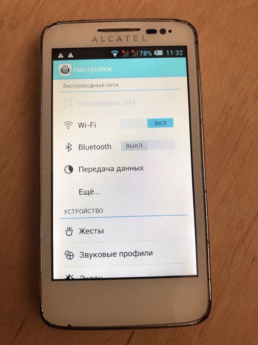 Alcatel one Touch