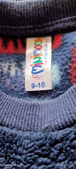 Тепла піжама на 9-10 рлевв