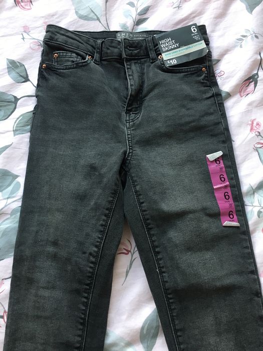 Nowe jeansy rurki