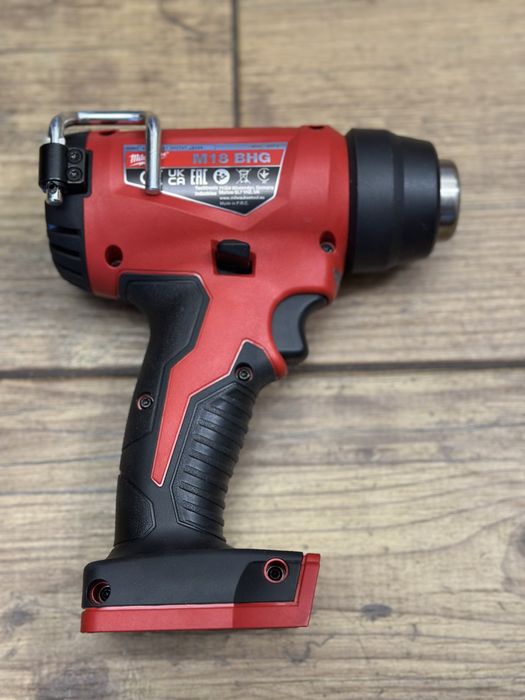Opalarka akumulatorowa Milwaukee M18 BHG