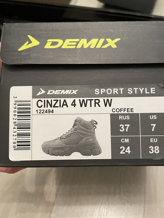 Кросівки жіночі Demix, 37 розмір