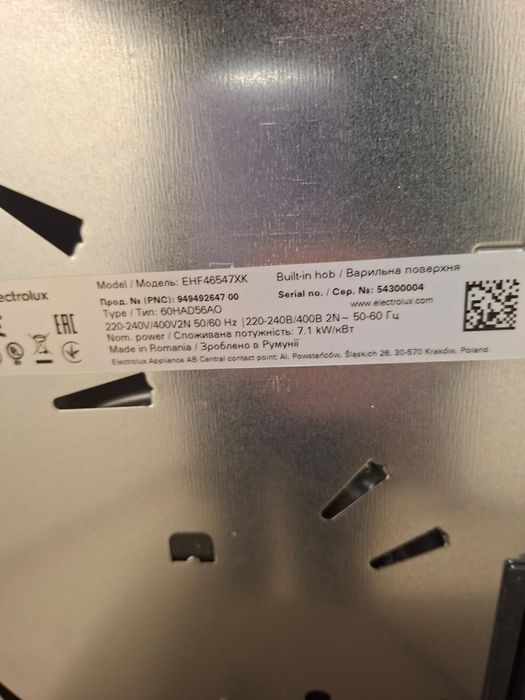 Płyta ceramiczna ELECTROLUX EHF46547XK