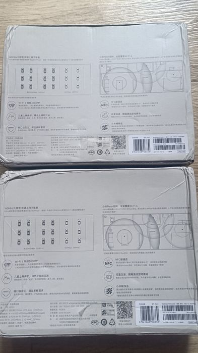 Wi-Fi  BE5000 XIAOMI AX3000Tновый
