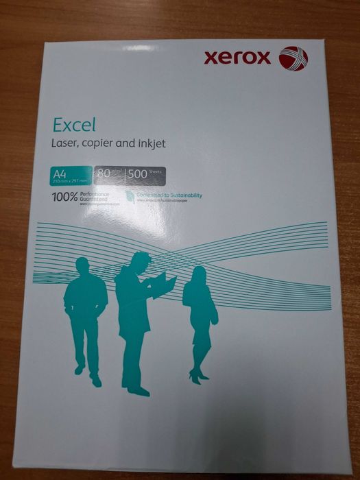 Папір офісний для друку, копіювання