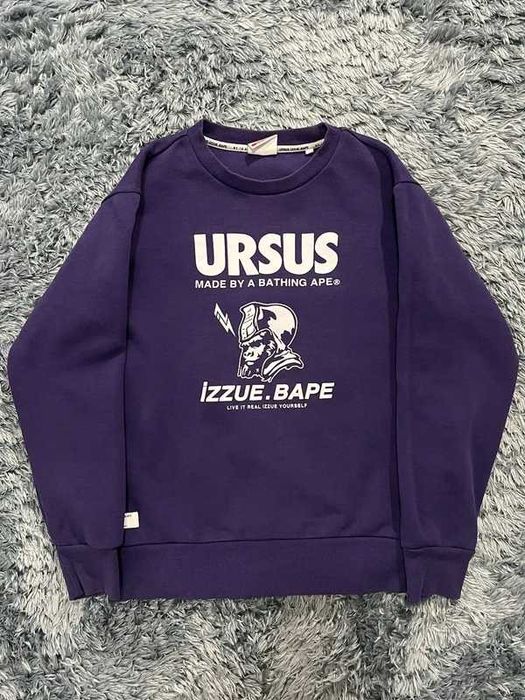 Ursus BAPE x izzue 2019 Fioletowa Bluza