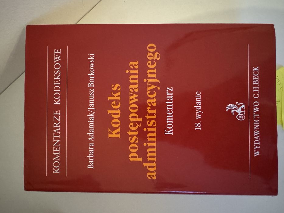 Komentarz do KPA, Adamiak, wydanie 12