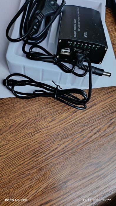 Универсальный блок питания для ноутбука