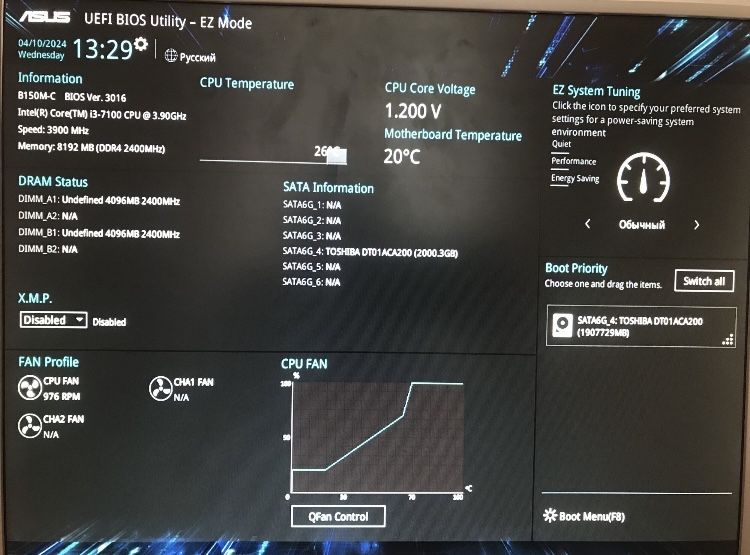 Материнська плата ASUS B150M-C комплект