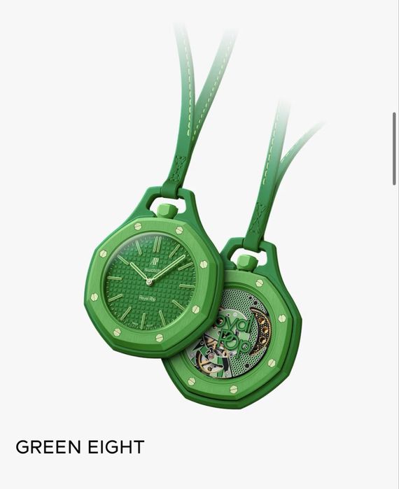 Audemars piguet x swatch Royal pop.