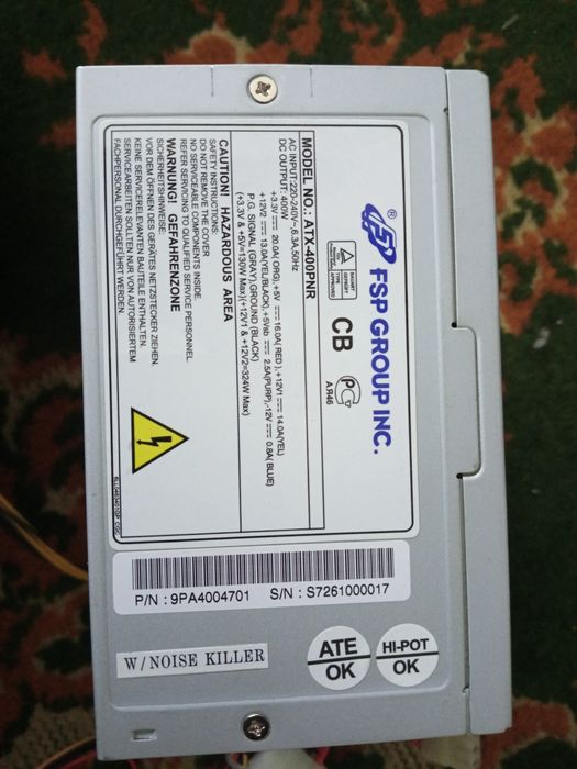 FSP-400PNR блок живлення для ПК