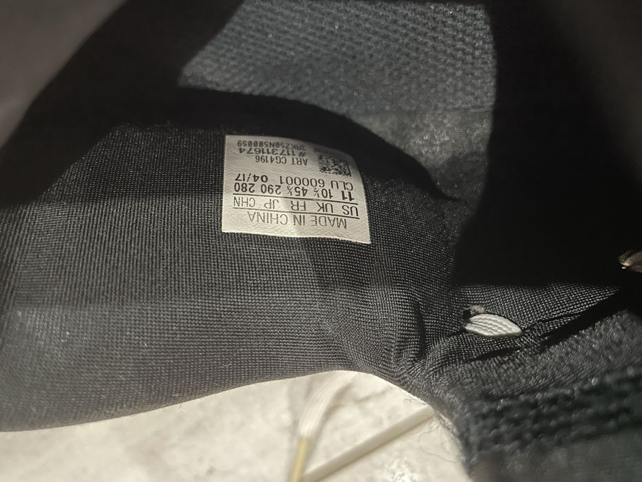Adidas Harden b/e