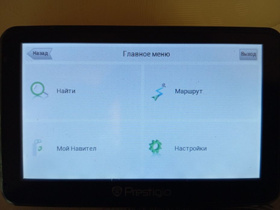 Продам навигатор