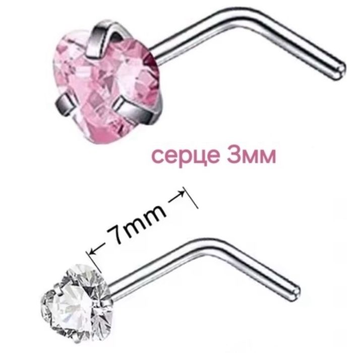Пірсинг сережка ностріла сережка в ніс кільце клікер септум