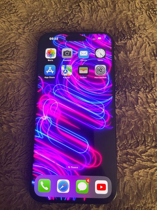 Айфон 15 про макс