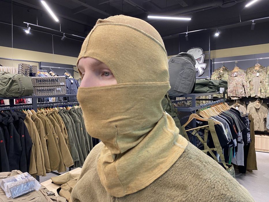 Балаклава Американська